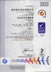 Porcelana Suzhou Joywell Taste Co.,Ltd certificaciones