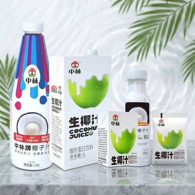 Bebida de jugo de coco natural sin aditivos artificiales en envases flexibles - Certificación HACCP/BRC/KOSHER/HALAL