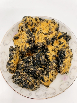 Guoba de oro negro yema de huevo salada y hilo de cerdo sabor a galletas de arroz mezcla de arroz crujiente corteza de arroz frito