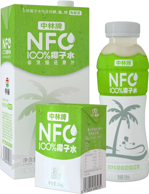 Agua de coco 100% pura con sabor a fresa - Comodidad para almacenar bocadillos de nueces para todas las edades
