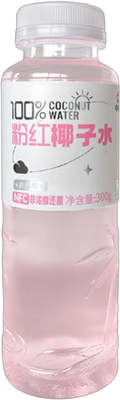 Agua de coco 100% pura con sabor a fresa - Comodidad para almacenar bocadillos de nueces para todas las edades