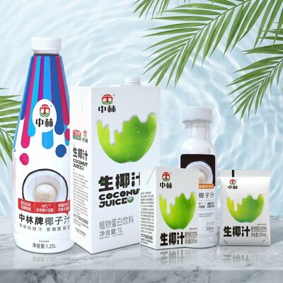 Bebida de jugo de coco natural sin aditivos artificiales en envases flexibles - Certificación HACCP/BRC/KOSHER/HALAL