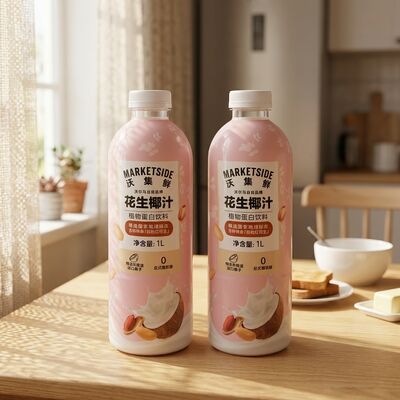 Premium Fuyu Red Peanuts y Coconuts del sudeste asiático 0 Trans Fat Plant Protein Drink Jugo de coco de maní