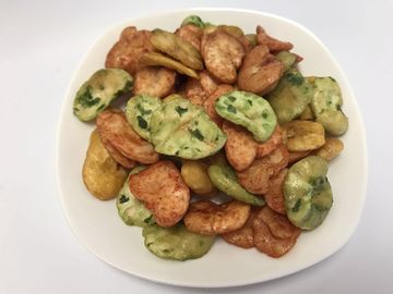 Subsidios por enfermedad asadas mezcladas de las habas GMO - Halal kosher libre certificada