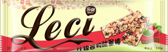 La nutrición baja en grasa de la salud de las barras de energía de la proteína del paquete del minorista obstruye la etiqueta privada disponible